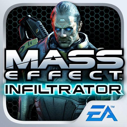 Mass Effect 3: Infiltrator  