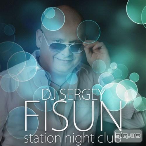 DJ Sergey Fisun - Aura mp3 рингтон