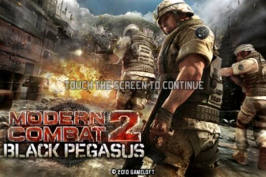 Modern Combat 2: Black Pegasus HD и кэш